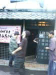200909130611001.jpg