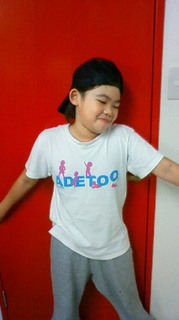 201010241617002.jpg