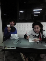 Funky pepole staff.bmp