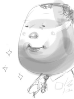 smail inoue takehiko.jpg