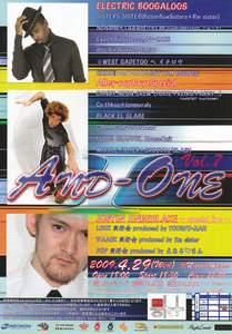 and-one vol.7.jpg